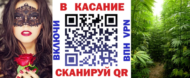 Где купить наркотики Гурьевск MDMA Марихуана Меф Альфа ПВП ГАШИШ COCAIN
