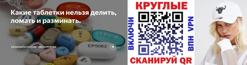 Ecstasy XTC  Гурьевск 