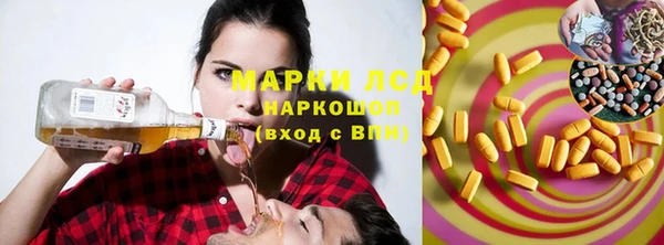 гашиш Аркадак