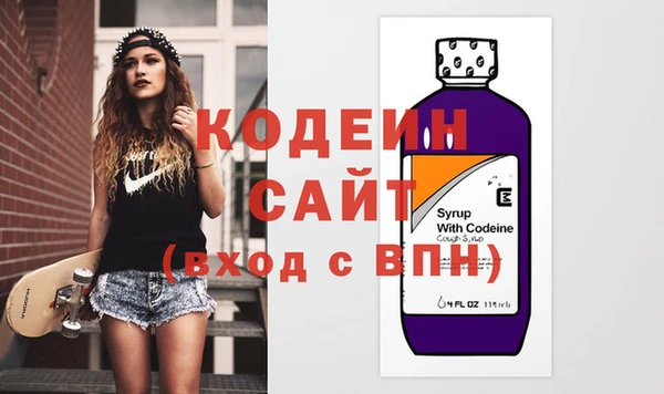 круглые Арсеньев
