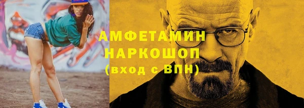 гашиш Аркадак