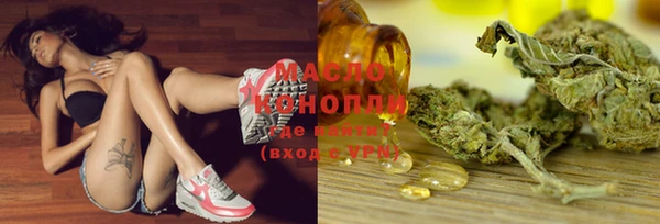 круглые Арсеньев