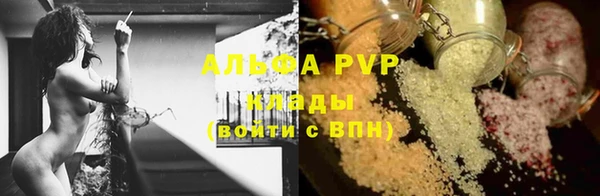 круглые Арсеньев