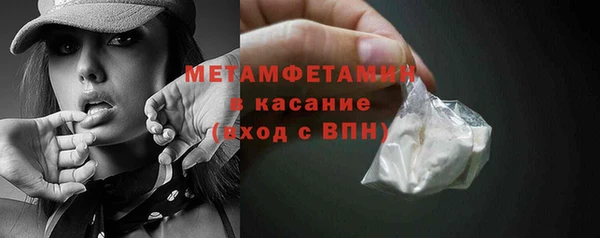 2c-b Баксан