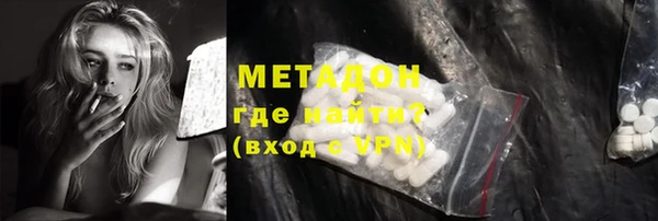 гашиш Аркадак