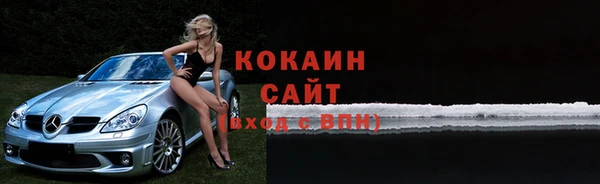 скорость Алзамай
