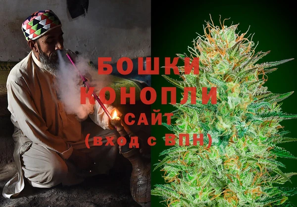 гашиш Аркадак