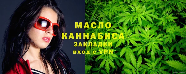крисы Балабаново