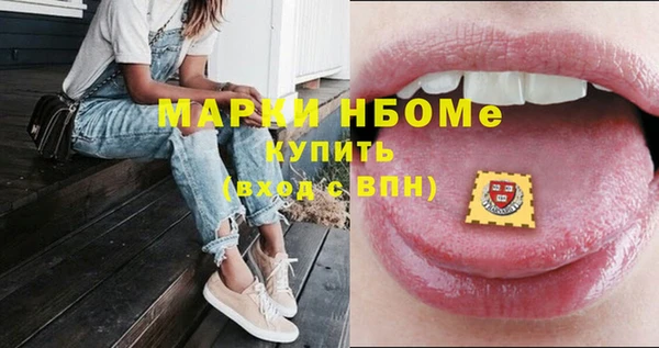 гашиш Аркадак
