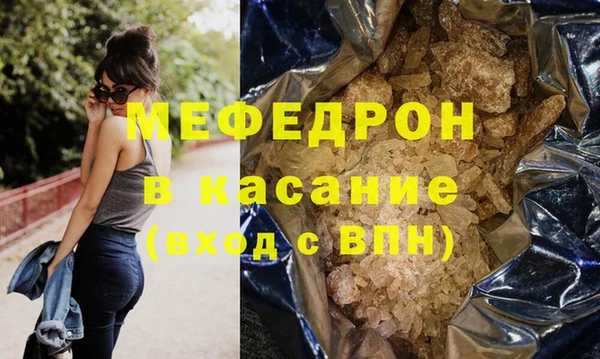 круглые Арсеньев