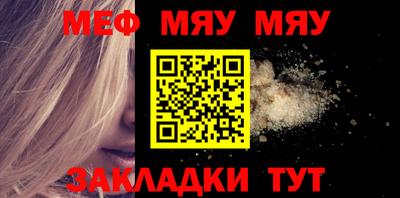 MDMA Premium VHQ Кулебаки