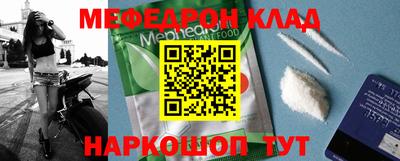 прущие грибы Кунгур