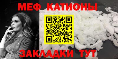 MDMA Premium VHQ Кулебаки
