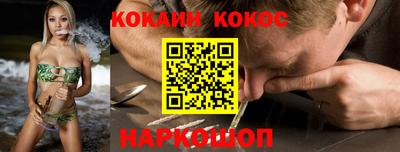 MDMA Premium VHQ Кулебаки