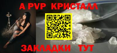 MDMA Premium VHQ Кулебаки