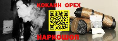 прущие грибы Кунгур