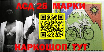 прущие крисы Кумертау