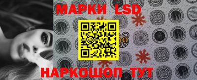 прущие грибы Кунгур