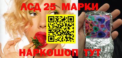 MDMA Premium VHQ Кулебаки