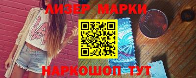 прущие крисы Кумертау