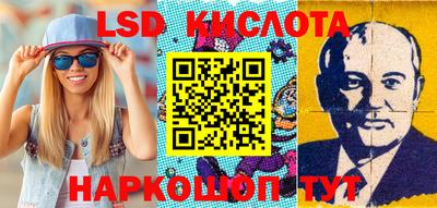 MDMA Premium VHQ Кулебаки