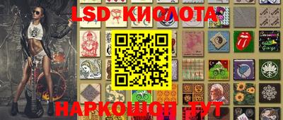 MDMA Premium VHQ Кулебаки