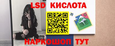 MDMA Premium VHQ Кулебаки