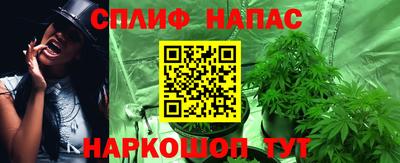 MDMA Premium VHQ Кулебаки