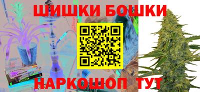 MDMA Premium VHQ Кулебаки