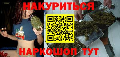 прущие крисы Кумертау