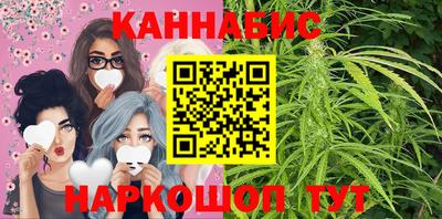 прущие крисы Кумертау