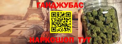 MDMA Premium VHQ Кулебаки