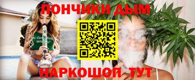 прущие крисы Кумертау