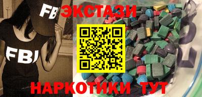 прущие крисы Кумертау