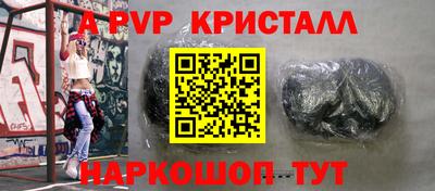 MDMA Premium VHQ Кулебаки