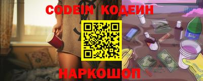 MDMA Premium VHQ Кулебаки