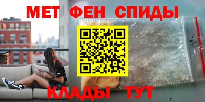 MDMA Premium VHQ Кулебаки