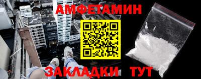 прущие грибы Кунгур