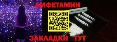 MDMA Premium VHQ Кулебаки