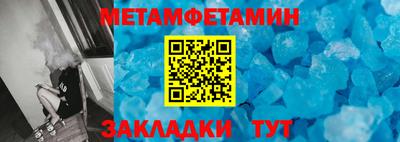 прущие грибы Кунгур