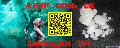 MDMA Premium VHQ Кулебаки