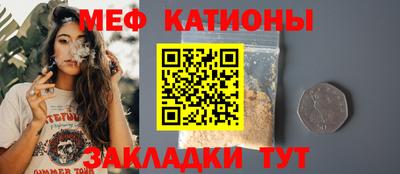 MDMA Premium VHQ Кулебаки