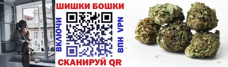 Марихуана семена даркнет какой сайт Гурьевск где найти